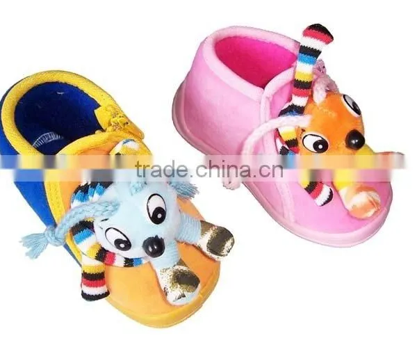 Children Shoes