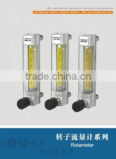 panel mounted acrylic liquid control flow meter