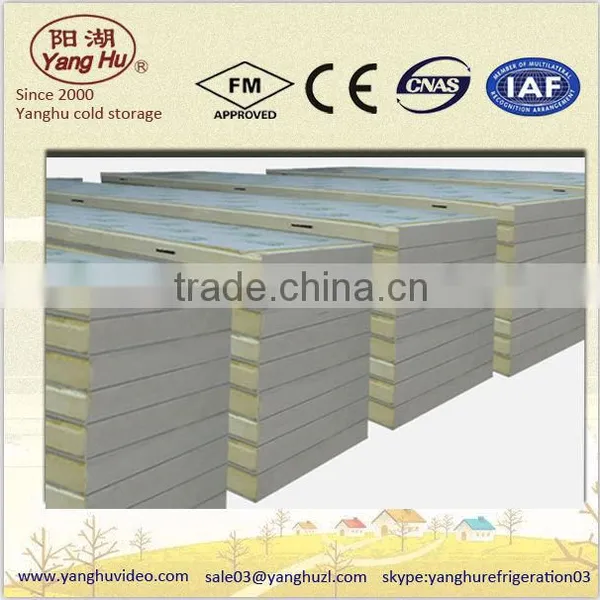 Rigid & High Quality Polyurethane Foam Board Insulation