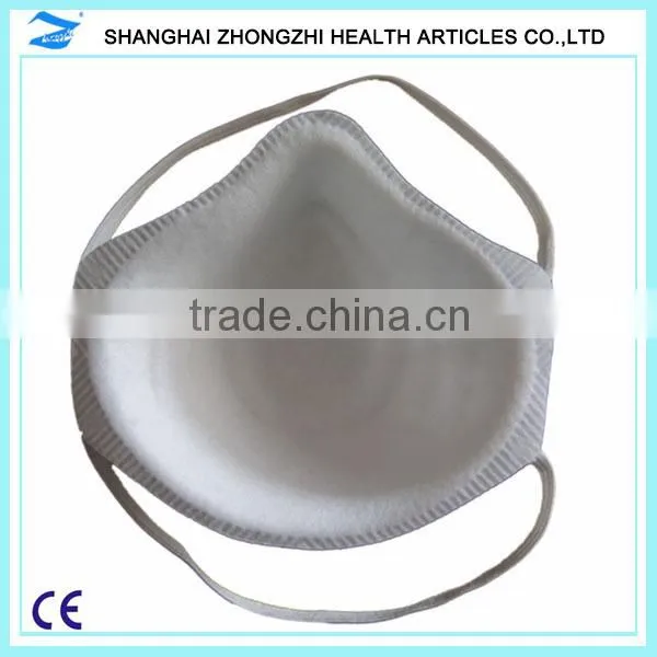 Winter Face Mask Safety photo-2