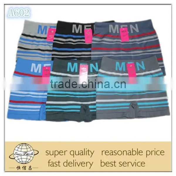 2014 Fashion Boxer Shorts for Men photo-6