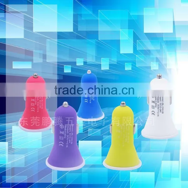 Brand New Portable Colorful 5V 2.1A Universal Car Charger With High Quality photo-3
