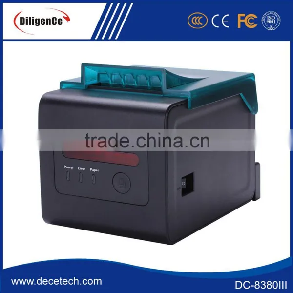 Pos Terminal With Printer, Pos Terminal Printer, Android Pos Terminal With Printer photo-2