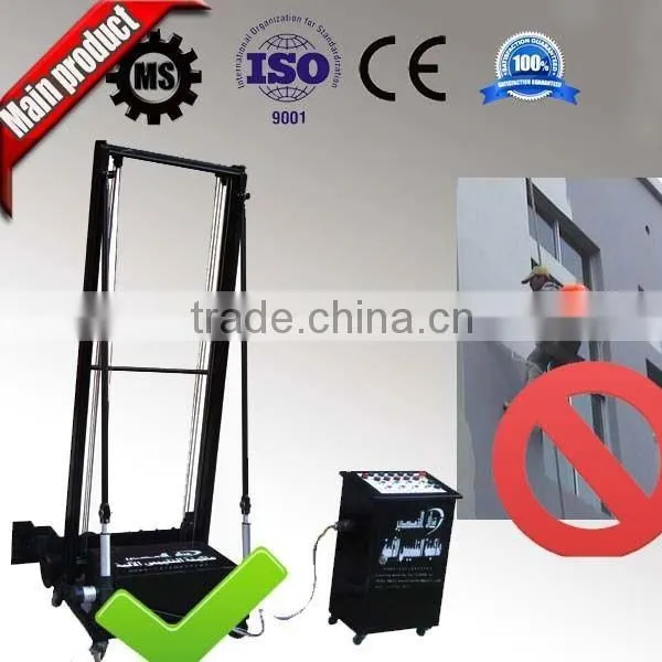 Portable Automatic Plaster Finishing Tools Manufactory photo-6