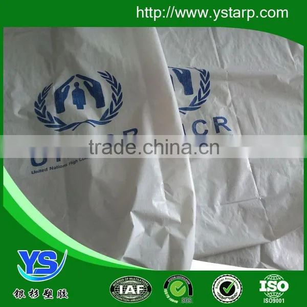 White Tarpaulin Printing With UNHCR photo-2