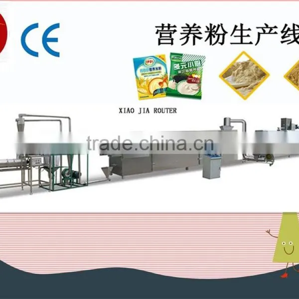 New DXY Fully Automatic Nutritional Powder Processing machine
