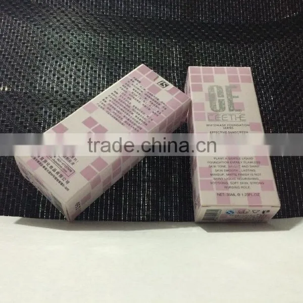 Handmade Paper Box for Cosmetic Package With Nice Price photo-5