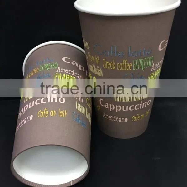 12oz Disposable Double Wall Hot Drink Paper Cups photo-3