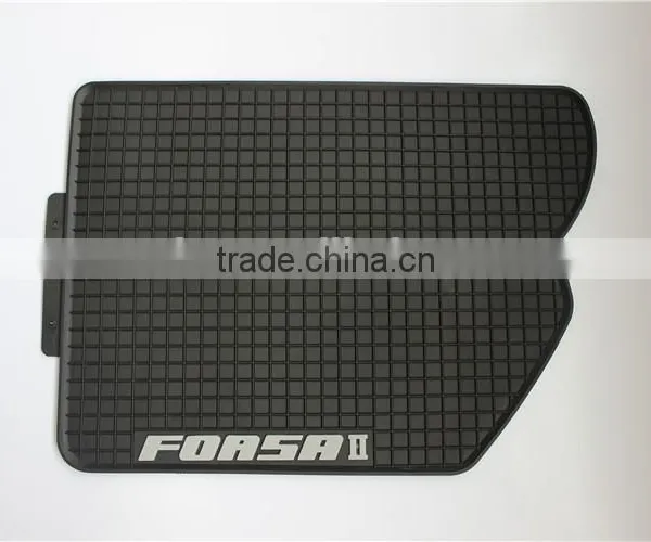 2016 New Design Anti Slip Different Auto Models Car Floor Mat For SUZUKI FORSA2 photo-3