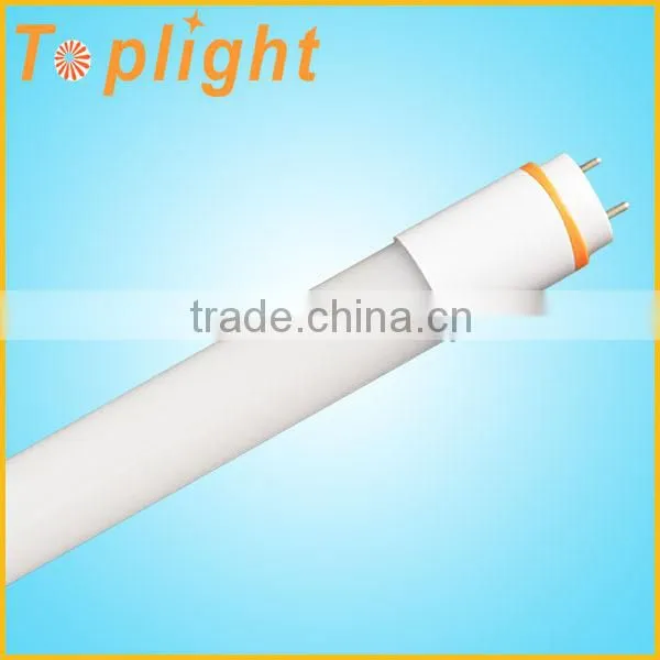 T8 LED Tube