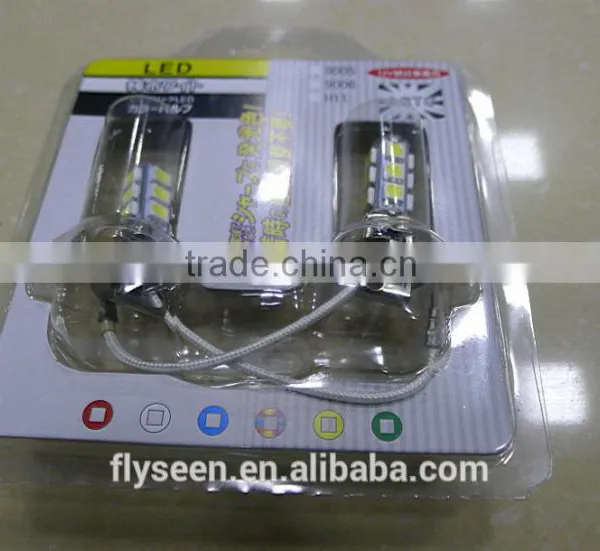 Factory Wholesale Super Bright H1,h3, h7 Led Lights, Car Led Bulbs photo-2