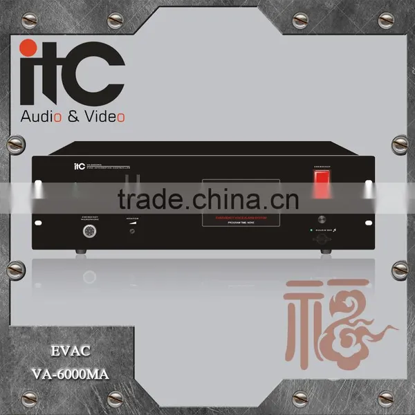 ITC VA-6000MA Hot Item in Middle East Fire Alarm Voice Evacuation System photo-2