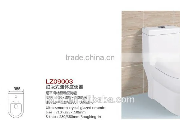 2016 New Design Sanitary Ware One Piece Toilet photo-2