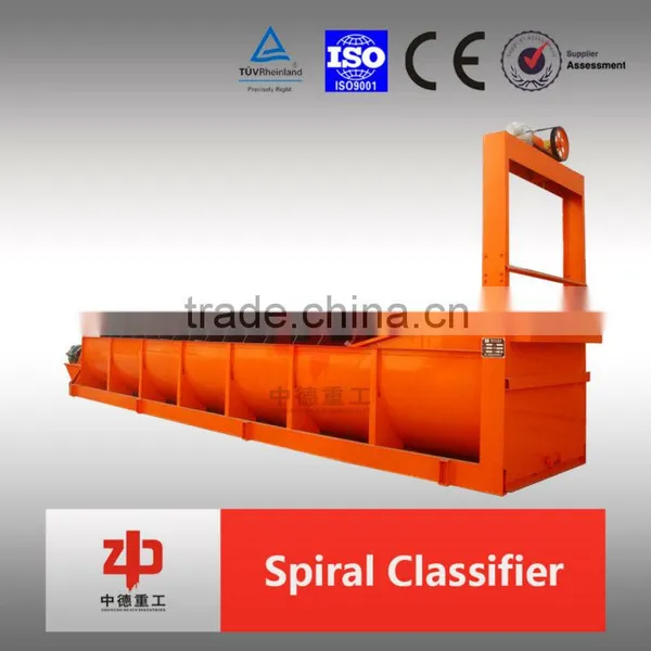 Wet Sand Classifier, Spiral Classifier of Beneficiation Equipment