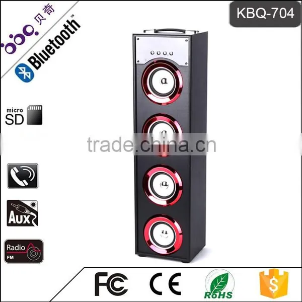 BBQ KBQ-704 40W 5000mAh DJ Empty Speaker Box photo-3