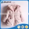 Fur Coats for Kid, Fake Fur Clothing Fashion Wear for Girls