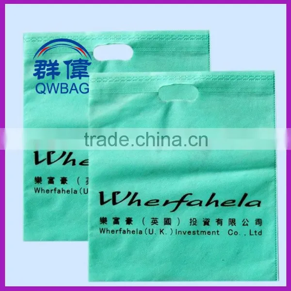 Die Cut Ultrasonic Non Woven Bag for Promotion Bag Making Machine Non-woven photo-4