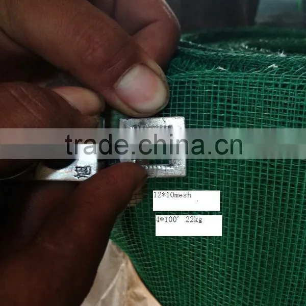 Galvanized / Powder Coated Crimped Square Wire Mesh photo-4