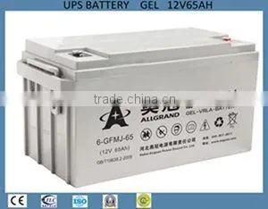 12V65ah Dry Battery for UPS
