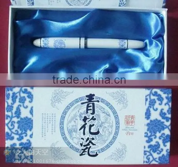 Present Blue + White Porcelain USB 32GB 2.0 Flash Drive Memory Stick Pen Thumb photo-2