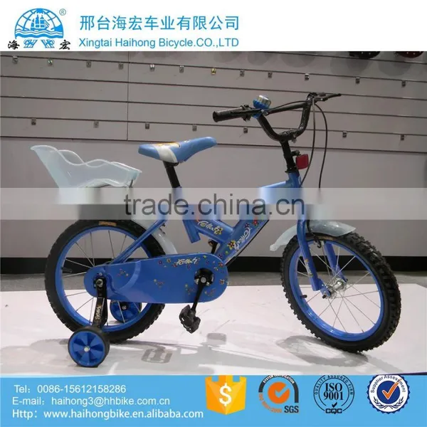 Latest Beautiful 16" Kid's Bike With Bright Colour photo-4