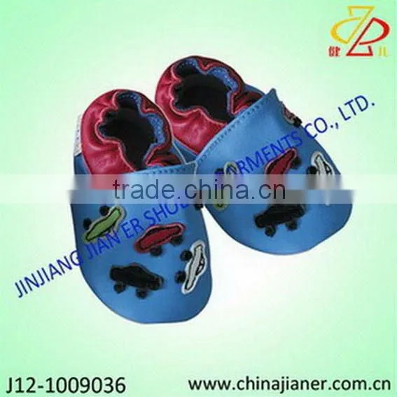 Cute Design Soft Leather Baby Shoes