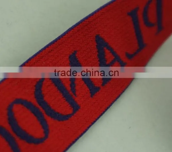 Soft Underwear Jacquard Elastic Waistband Webbing photo-4