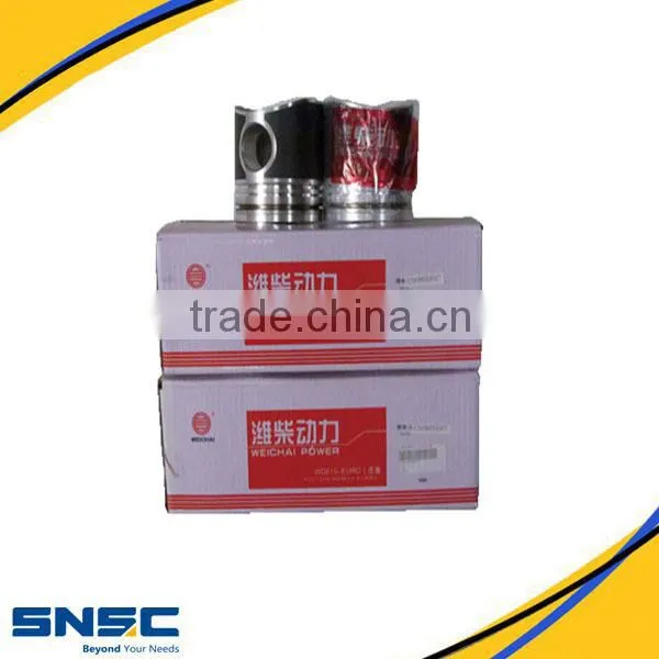 For SNSC, 612600030010 Piston, Weichai Engine Spare Parts, Piston, Liner, Piston Pin and Rod. Motor Spare Parts. Weichai Power