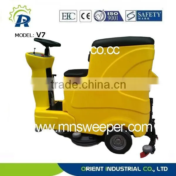 Germany Technology Electric Supermarket Outdoor Ride on Automatic Sucking and Dry Machine With Lead Acid Battery photo-2