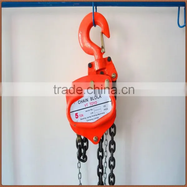 Toyo Manual Chain Hoist 3 Ton for Lifting Heavy Cargoes photo-2