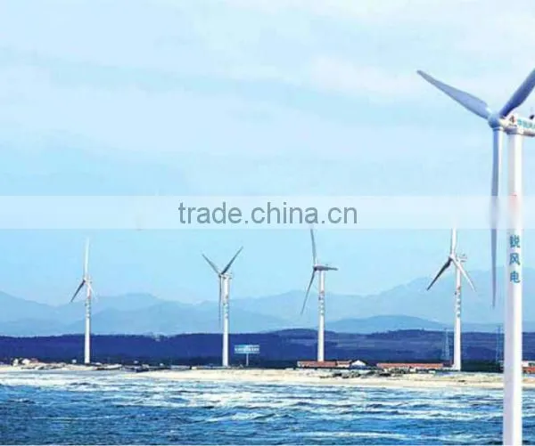 Wind Turbine Key Components photo-2