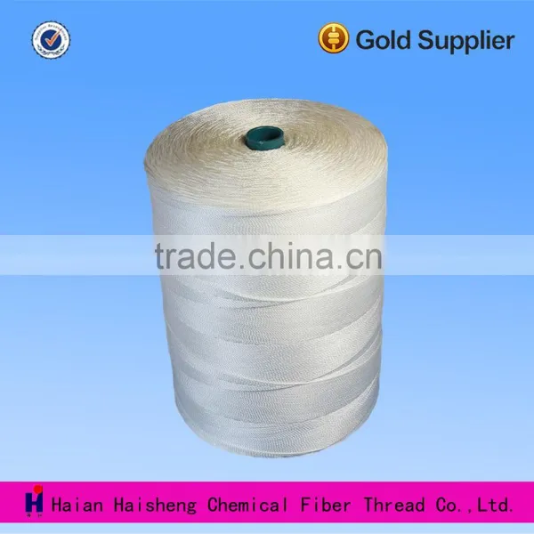 High Quality Bonded Thread HSXY 210D/3 photo-4