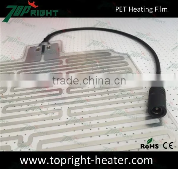 PET Heating Film for Car Rearview Mirror With 3M Adhesive photo-2