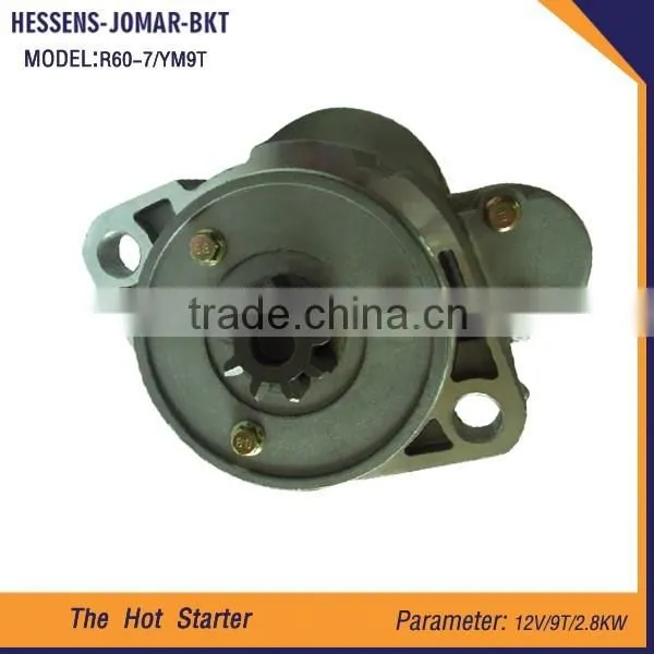 Made in China Generator Recoil Starter Assembly for R60-7 photo-3