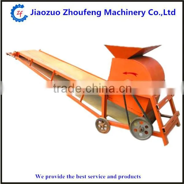 Hot Sell Coal Pulverizer Machine Coal and Charcoal Mill Crusher(skype:wendyzf1) photo-2