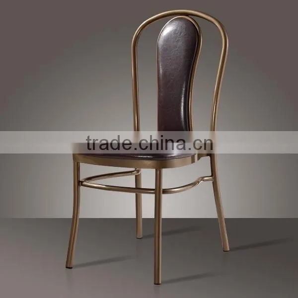 Aluminum Bar Stool (YL1061)
