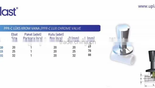 Ppr CHROME VALVE photo-2