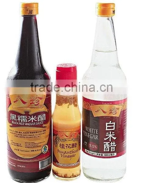 Full Automatic Rotary Capping Machine for Vinegar Bottle With Aluminum Cap photo-3