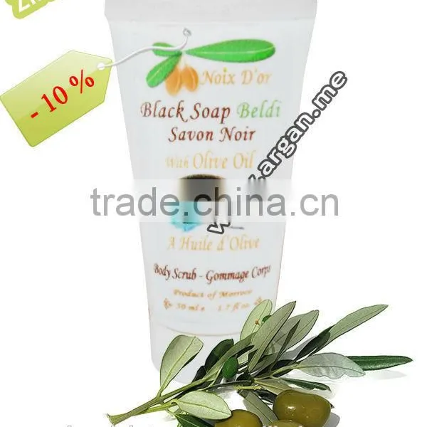 Descount of 10 % Beldi Soap With Olive Oil In Jar 200 gr
