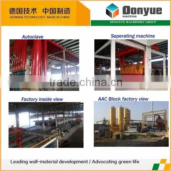 Most Selled Products AAC Block Factory With an Annual Capacity of 150000 m3 per Year photo-3