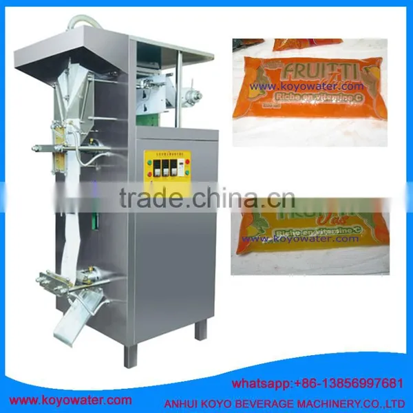 Koyo Fruit Juice Machine