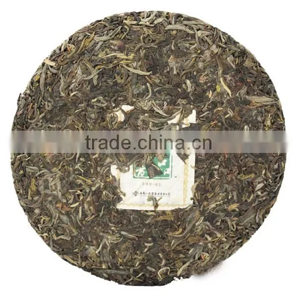 2012yr Good Taste Iso Pu-erh Tea for Losing Weight photo-3