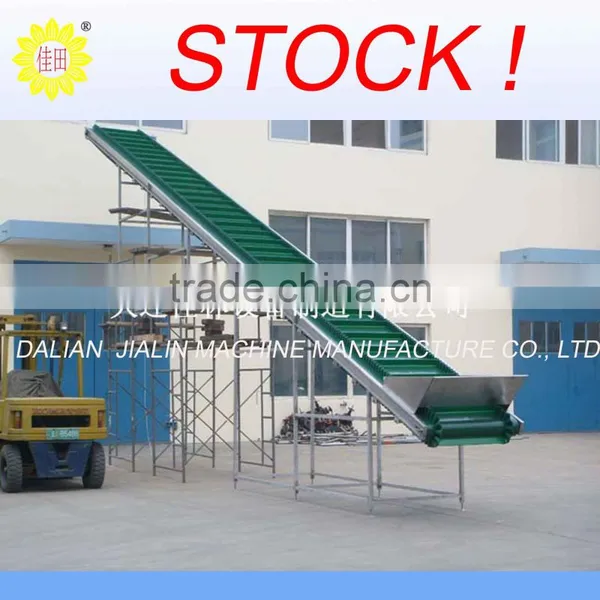 Belt Conveyor photo-3