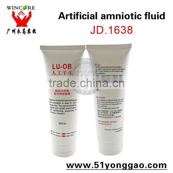 Lubrican for Veterinary Amniotic Fluid for Pig Fluid Amniotic photo-3