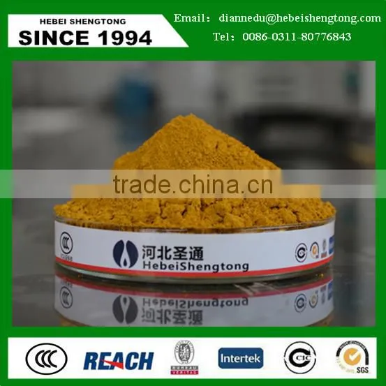Iron Oxide Yellow 313 Pigment for Sale photo-2
