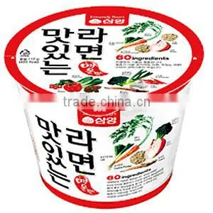 Samyang Hot Chicken Big Bowl photo-3