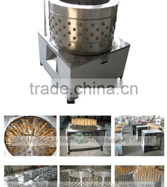 2015 the Newest Electric Poultry Depilator photo-4