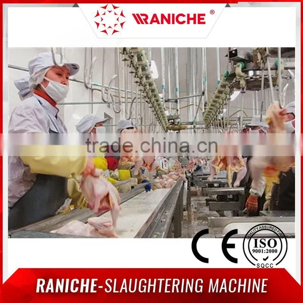 Poultry Chicken Slaughterhouse Equipment photo-2
