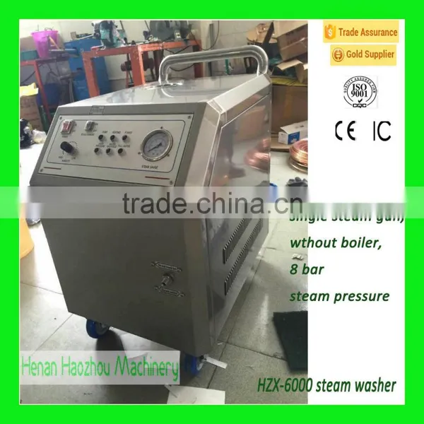 HZX-6000 Manual Car Wash Machine/Hand Steamer For Cleaning