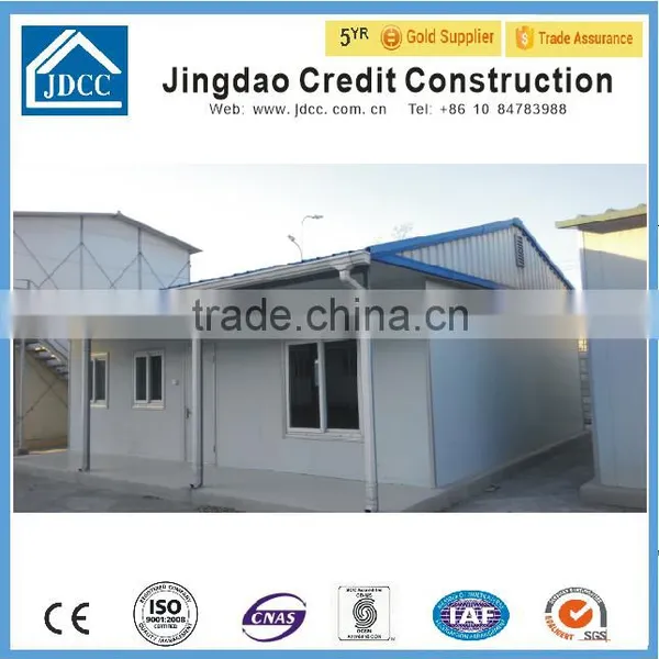 Prefab Shipping Container Homes/metal Sheet House photo-4